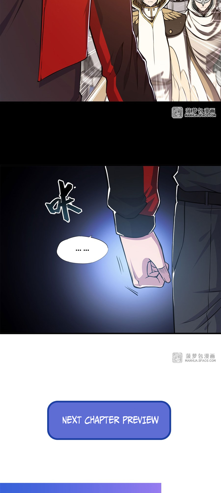 The Blood Princess and the Knight - Chapter 174 - Page 22