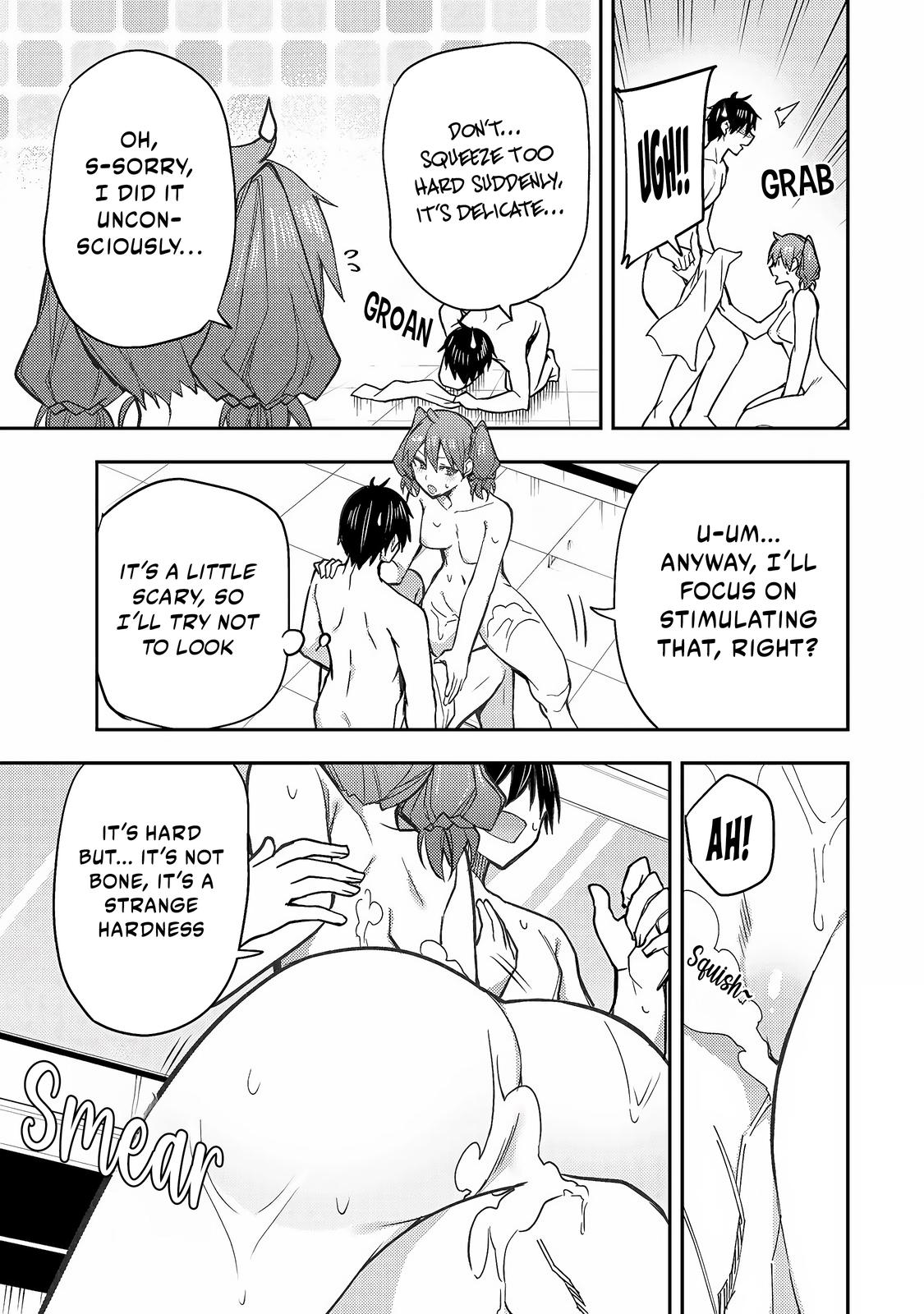 Secret Rites with the Holy Maidens - Chapter 6 - Page 6
