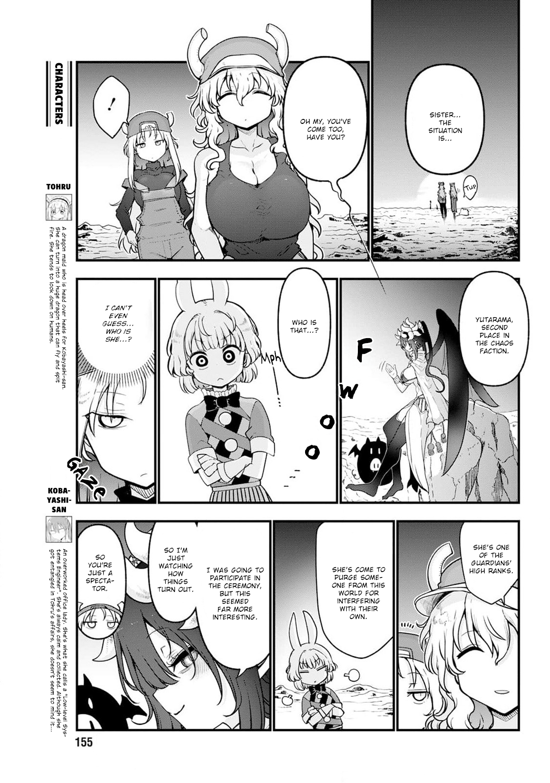 Miss Kobayashi's Dragon Maid - Chapter 147 - Page 7