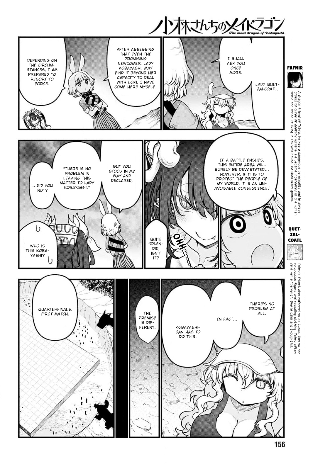 Miss Kobayashi's Dragon Maid - Chapter 147 - Page 8