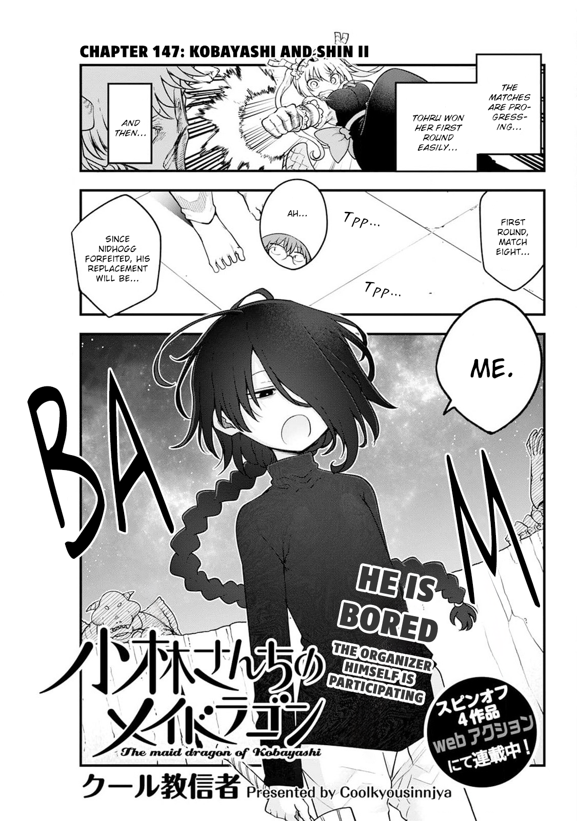 Miss Kobayashi's Dragon Maid - Chapter 147 - Page 1