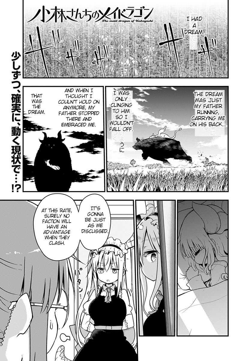 Miss Kobayashi's Dragon Maid - Chapter 73 - Page 1