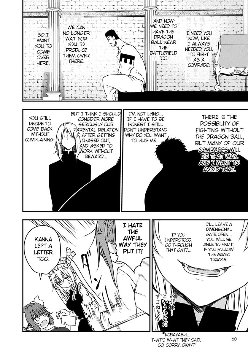 Miss Kobayashi's Dragon Maid - Chapter 73 - Page 14