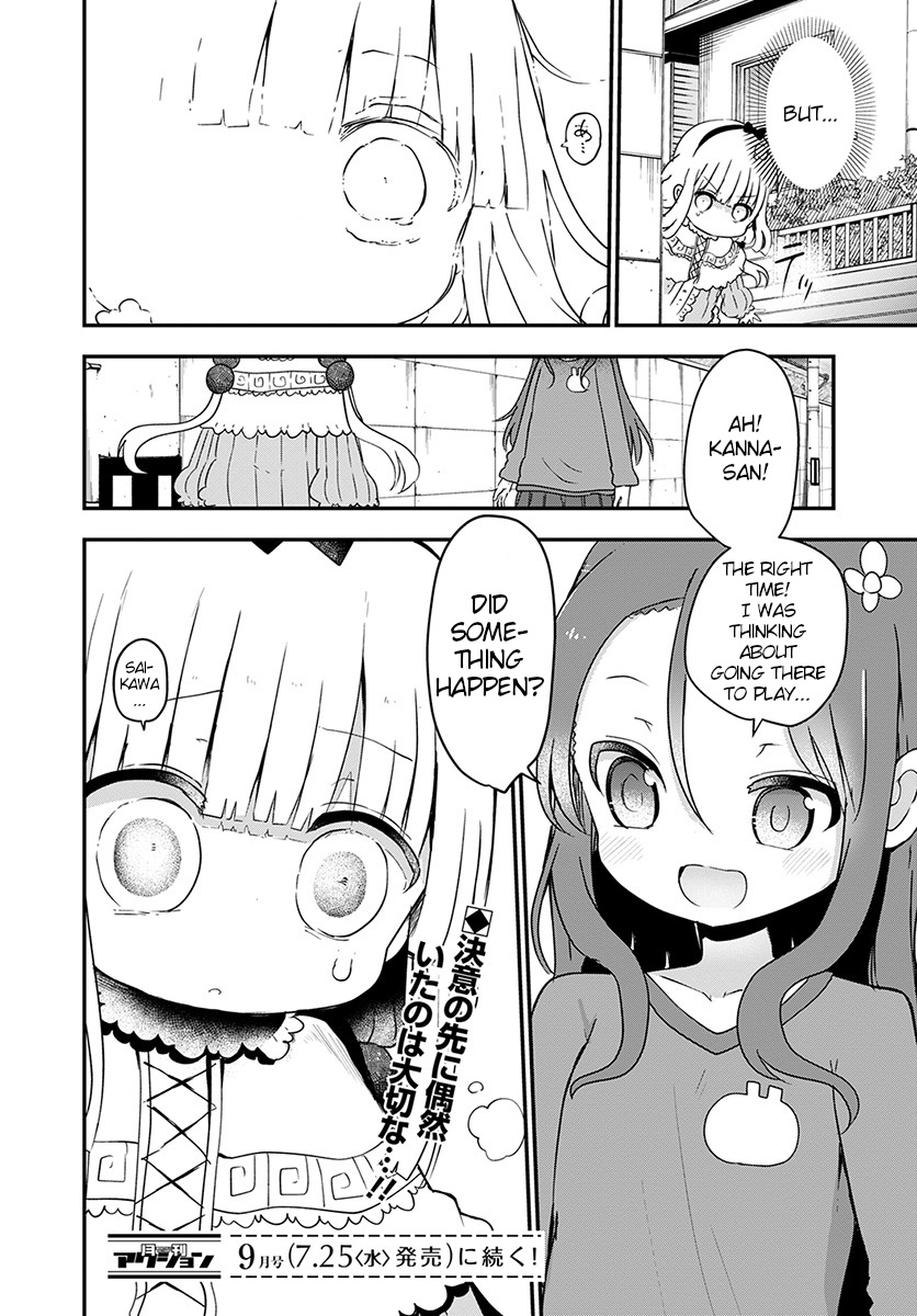 Miss Kobayashi's Dragon Maid - Chapter 73 - Page 16
