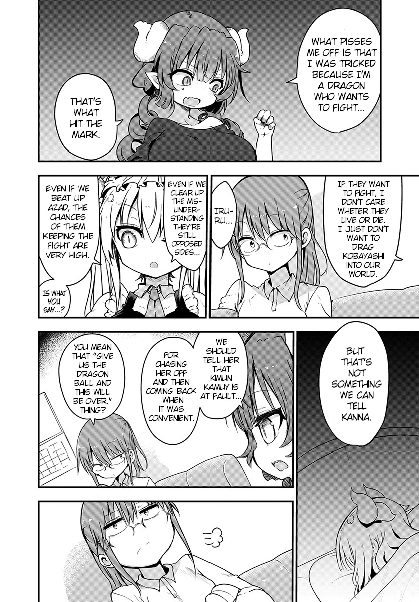 Miss Kobayashi's Dragon Maid - Chapter 73 - Page 4