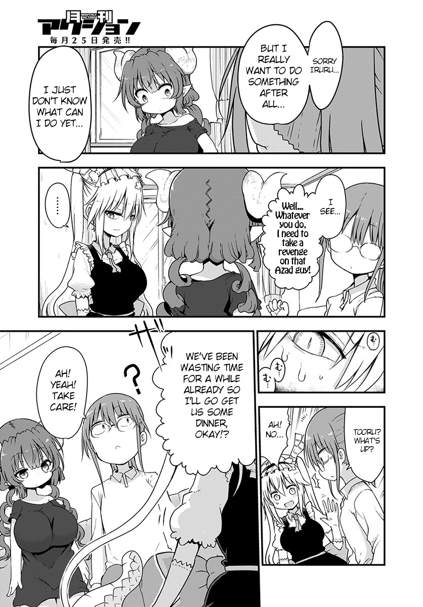 Miss Kobayashi's Dragon Maid - Chapter 73 - Page 5