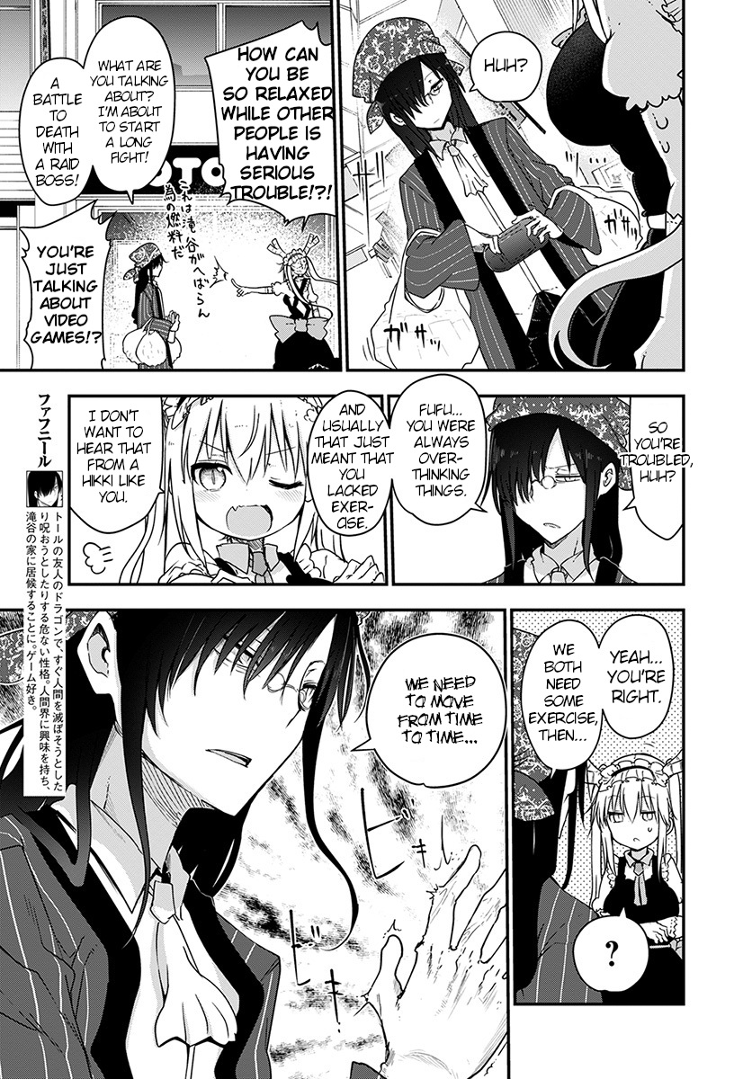 Miss Kobayashi's Dragon Maid - Chapter 73 - Page 7