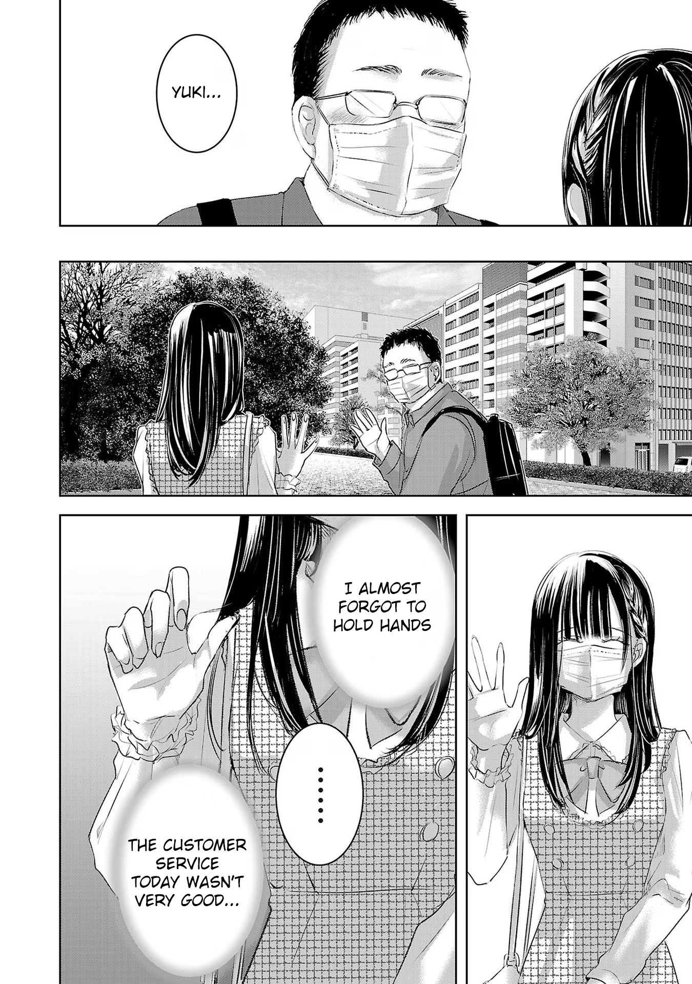 Tomorrow, I Will Be Someone's Girlfriend - Chapter 182 - Page 8