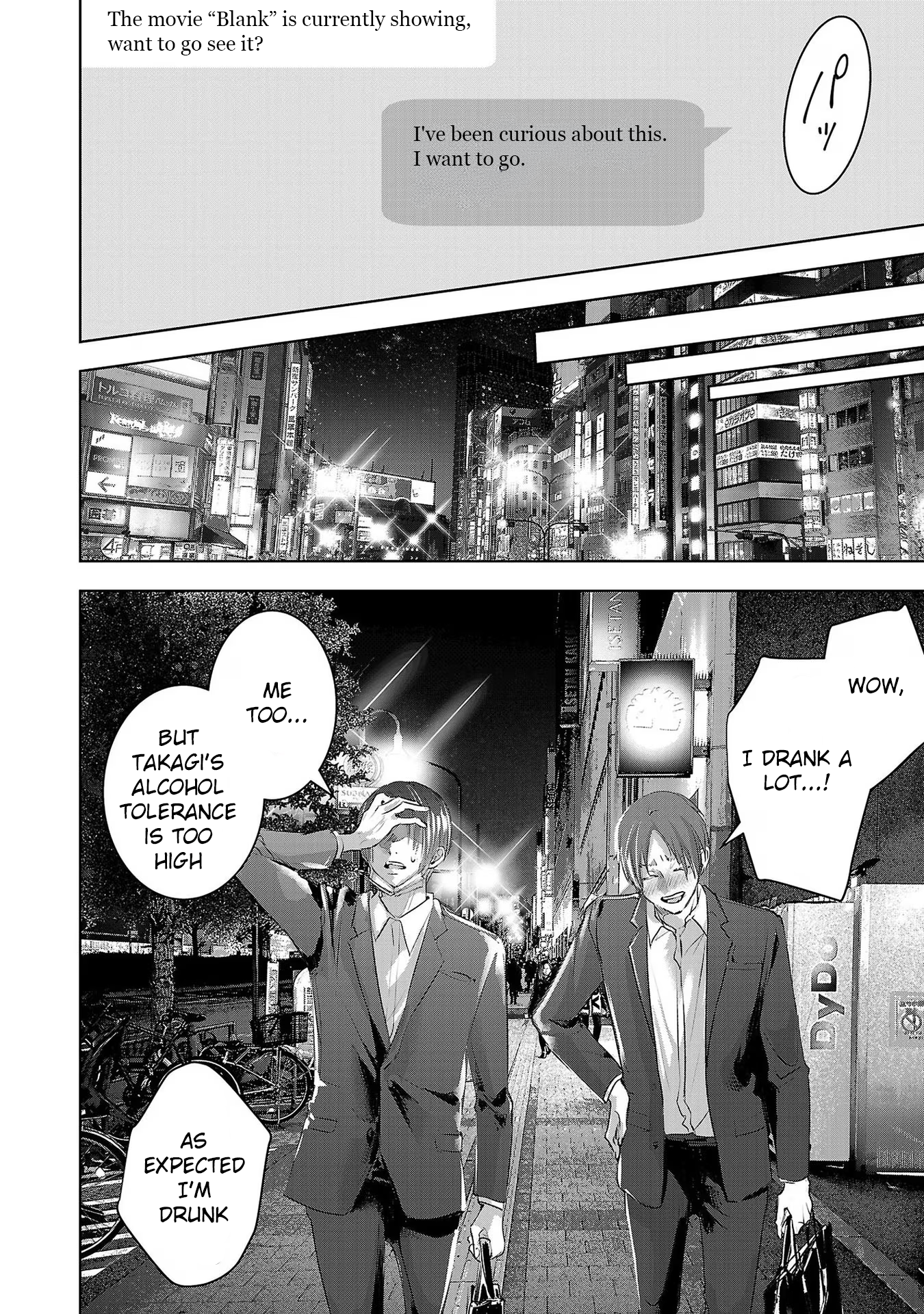 Tomorrow, I Will Be Someone's Girlfriend - Chapter 182 - Page 10