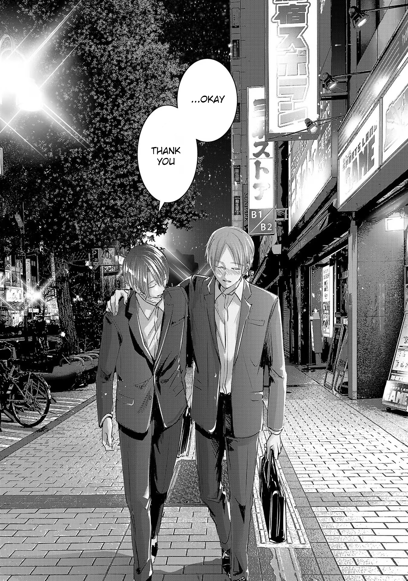 Tomorrow, I Will Be Someone's Girlfriend - Chapter 182 - Page 13
