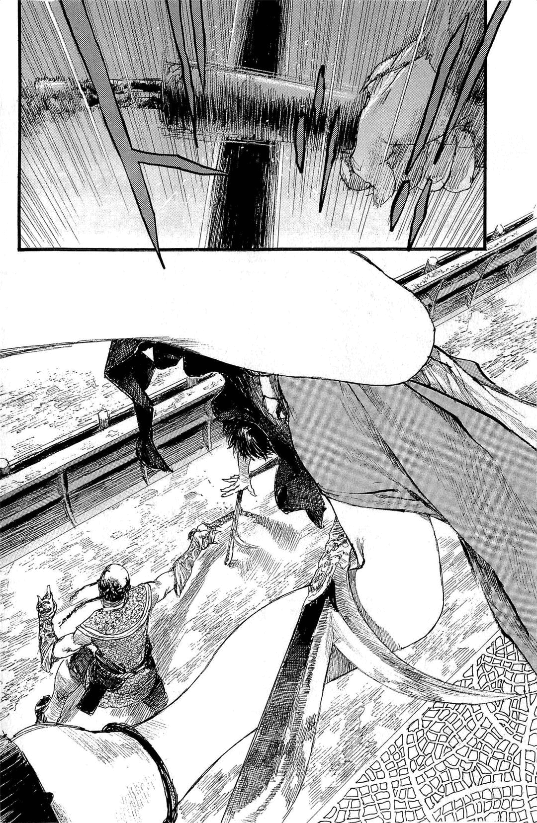 Blade of the Immortal - Chapter 187 - Page 15