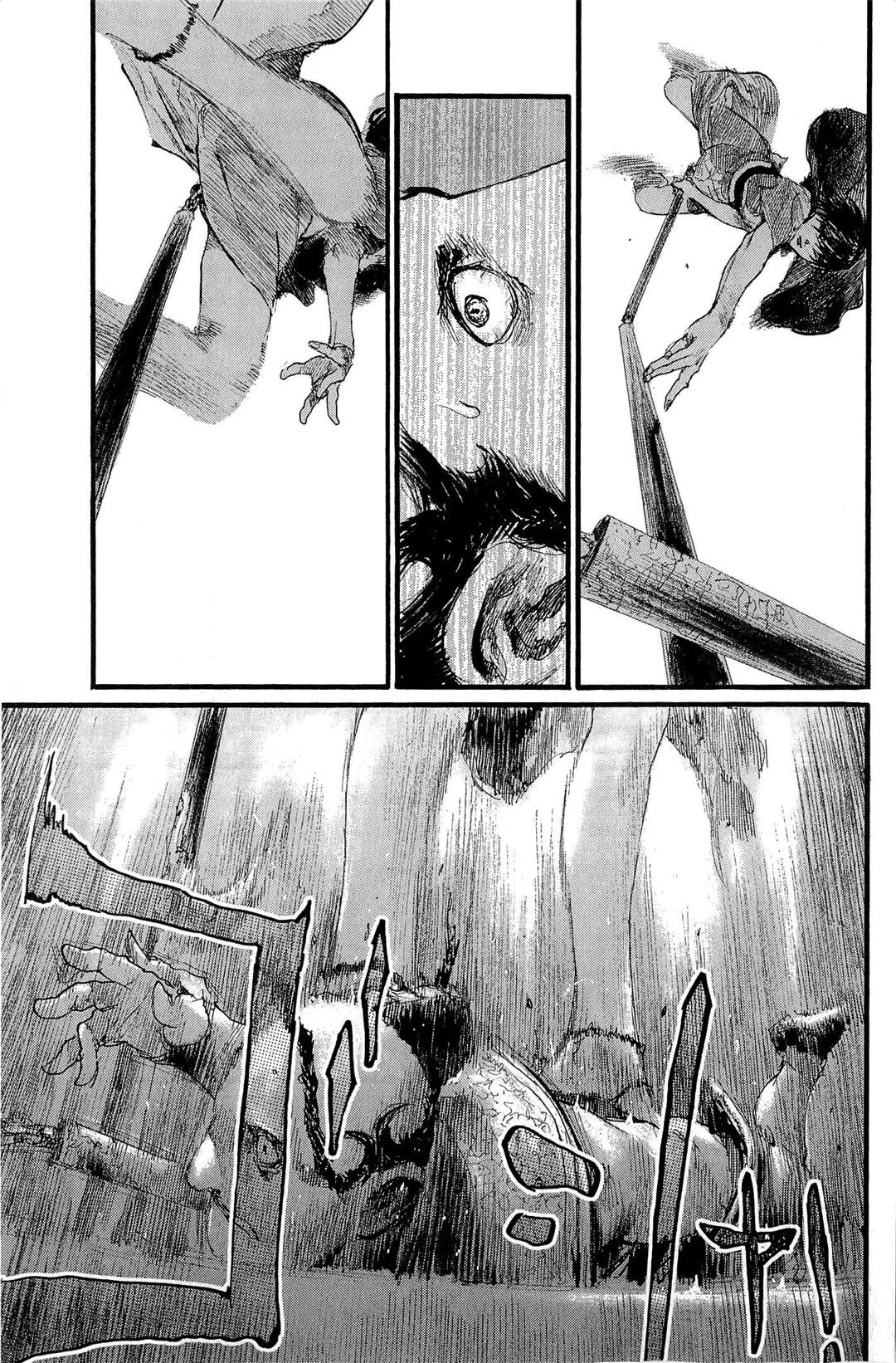 Blade of the Immortal - Chapter 187 - Page 16