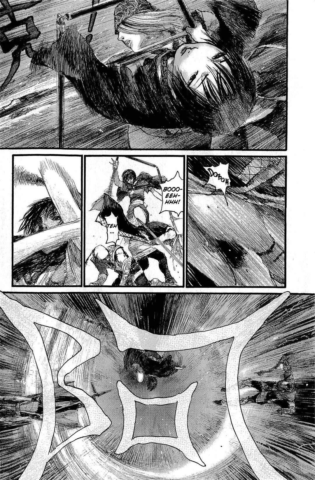 Blade of the Immortal - Chapter 187 - Page 19