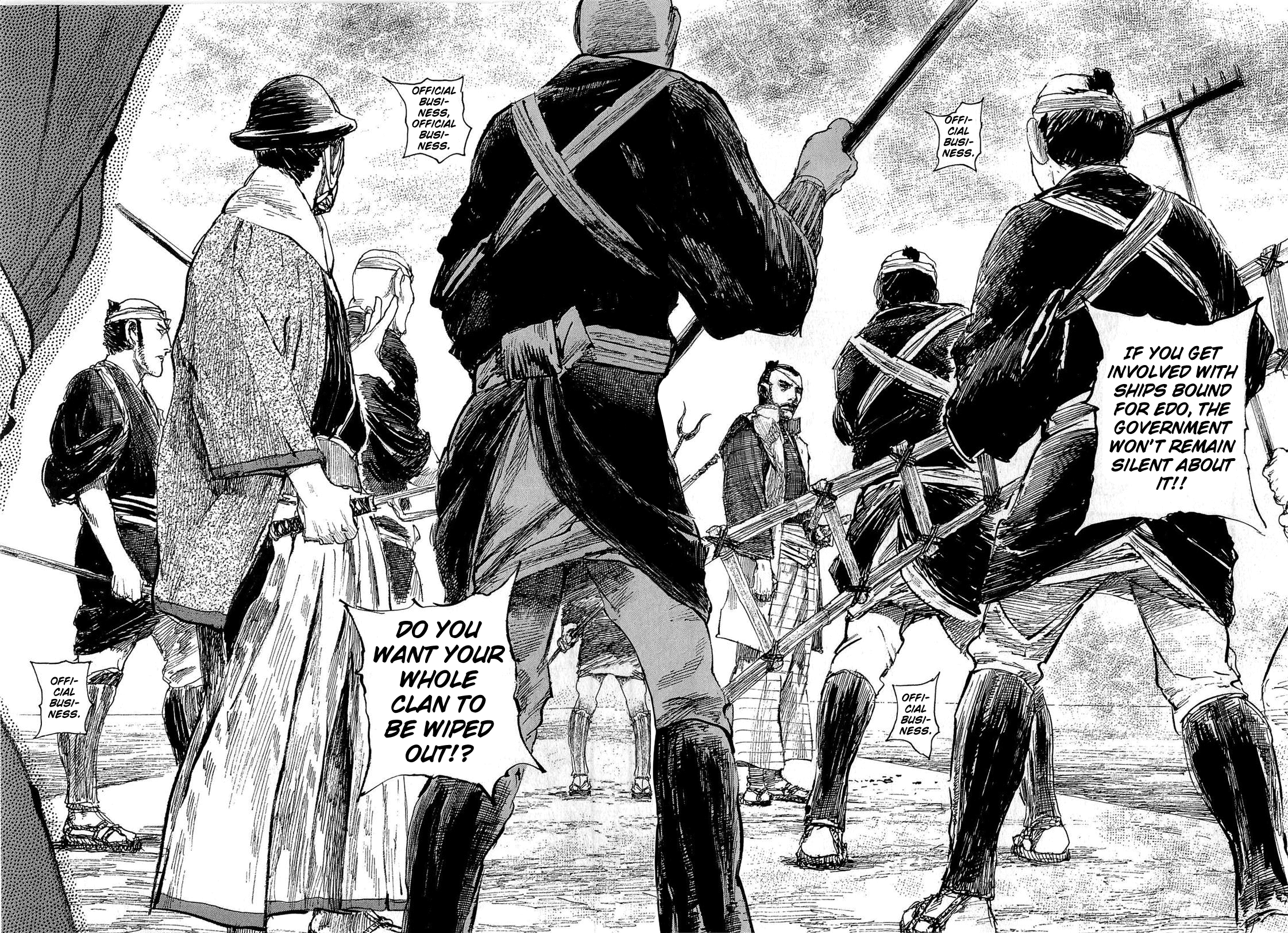 Blade of the Immortal - Chapter 187 - Page 25