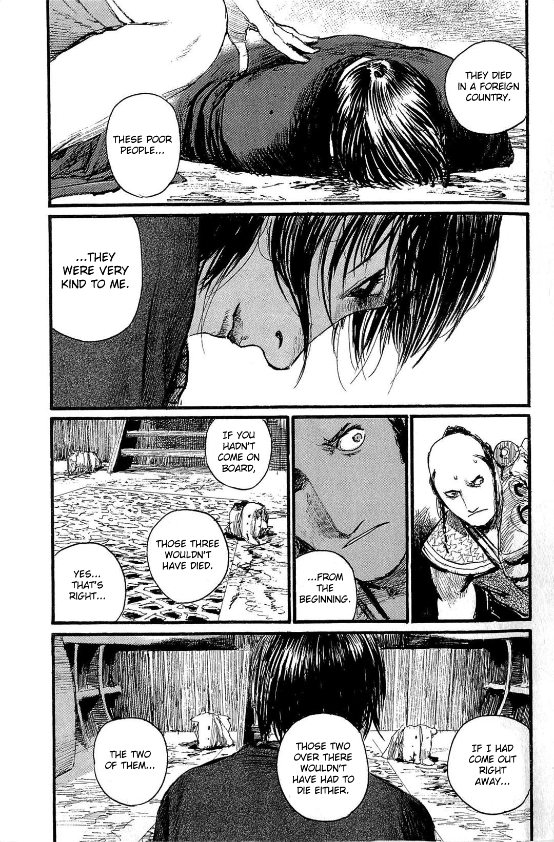 Blade of the Immortal - Chapter 187 - Page 6