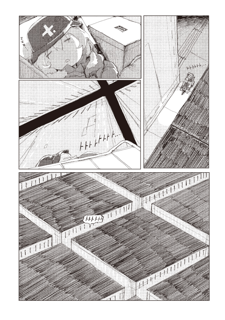Girls' Last Tour - Chapter 20 - Page 5