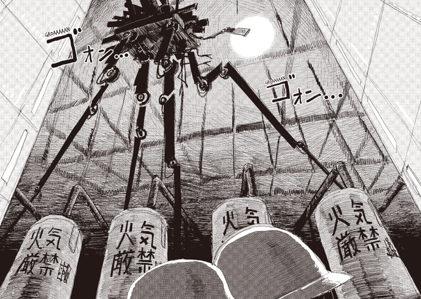Girls' Last Tour - Chapter 20 - Page 8