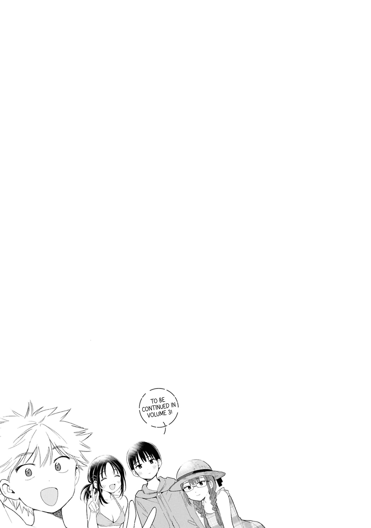 What Was I Meant to Call This Mess That Wouldn't Go Away? - Chapter 17.5 - Page 13