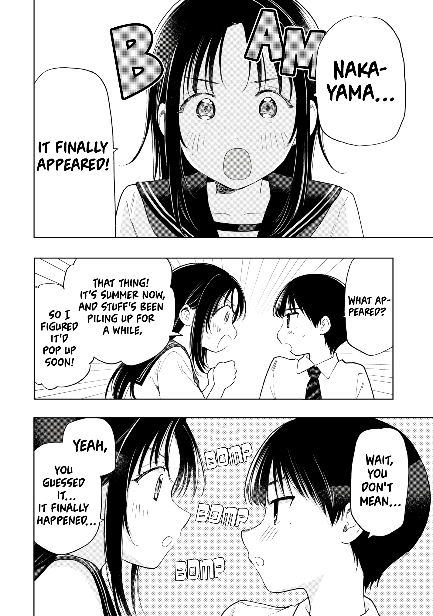 What Was I Meant to Call This Mess That Wouldn't Go Away? - Chapter 17.5 - Page 16