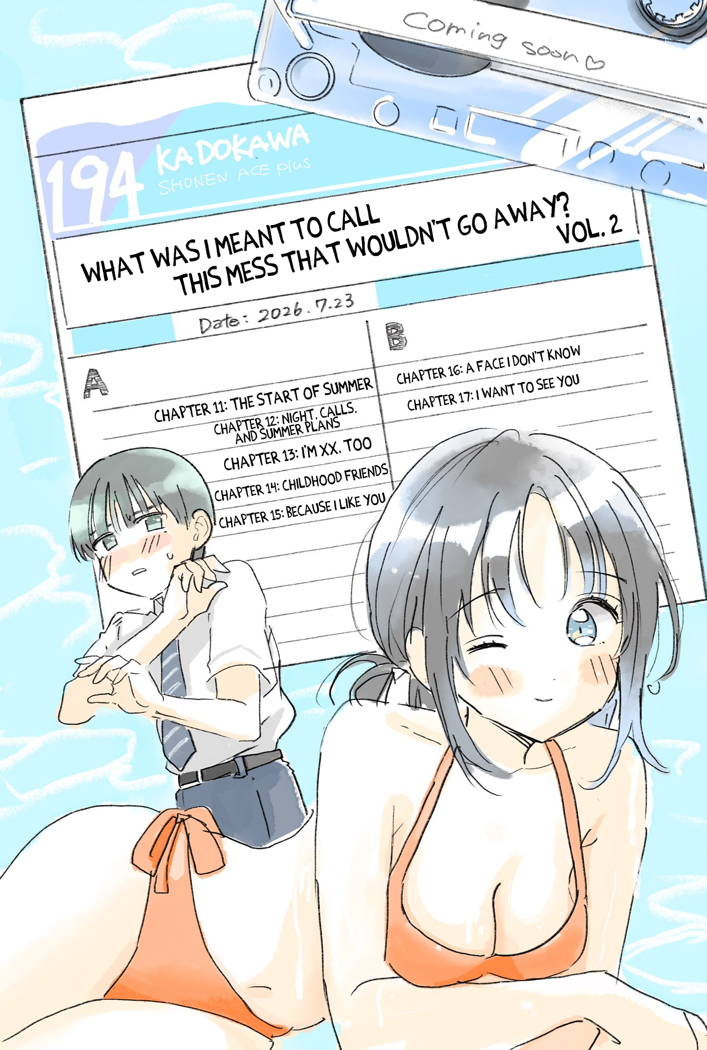 What Was I Meant to Call This Mess That Wouldn't Go Away? - Chapter 17.5 - Page 22