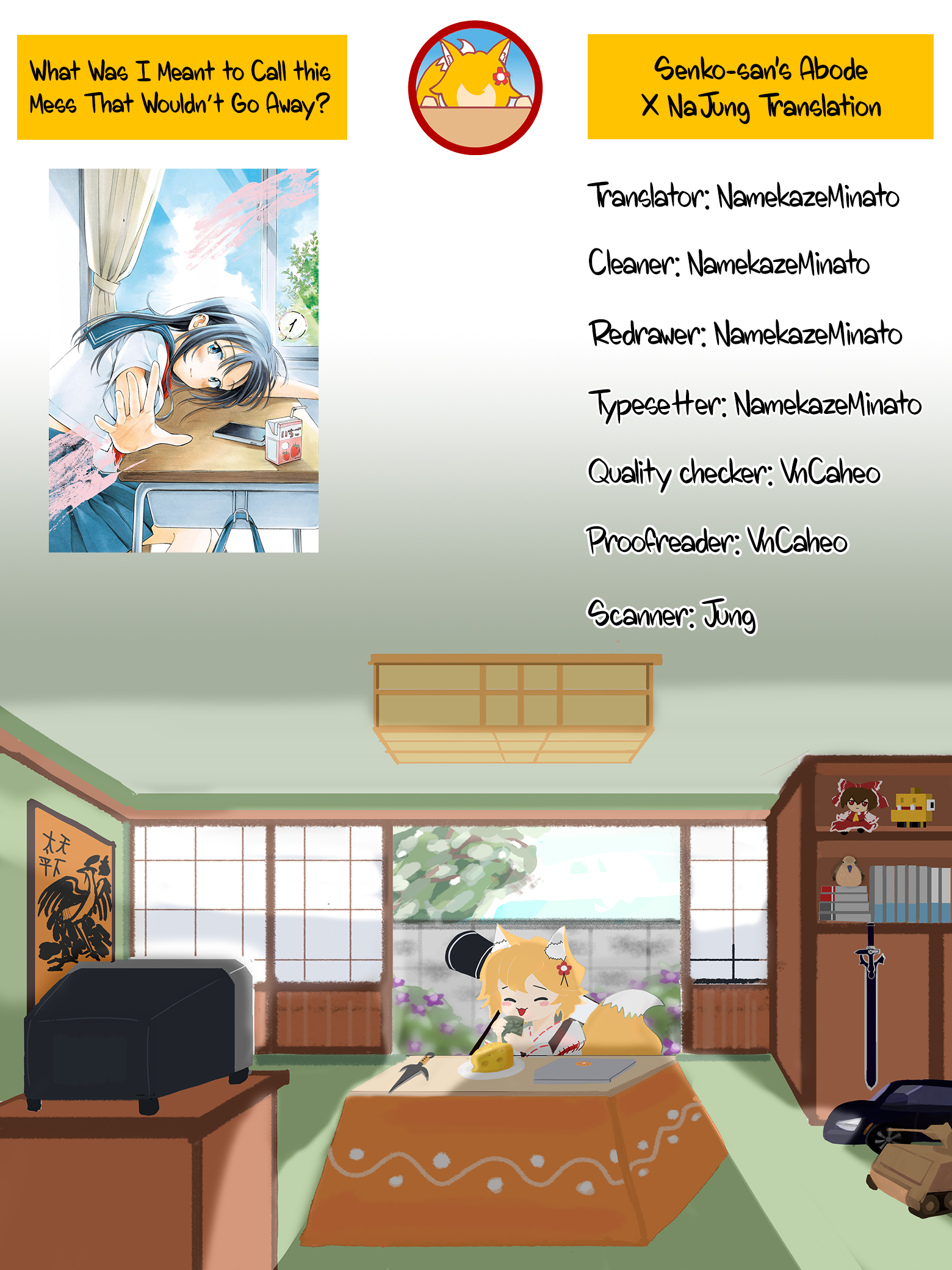 What Was I Meant to Call This Mess That Wouldn't Go Away? - Chapter 17.5 - Page 27