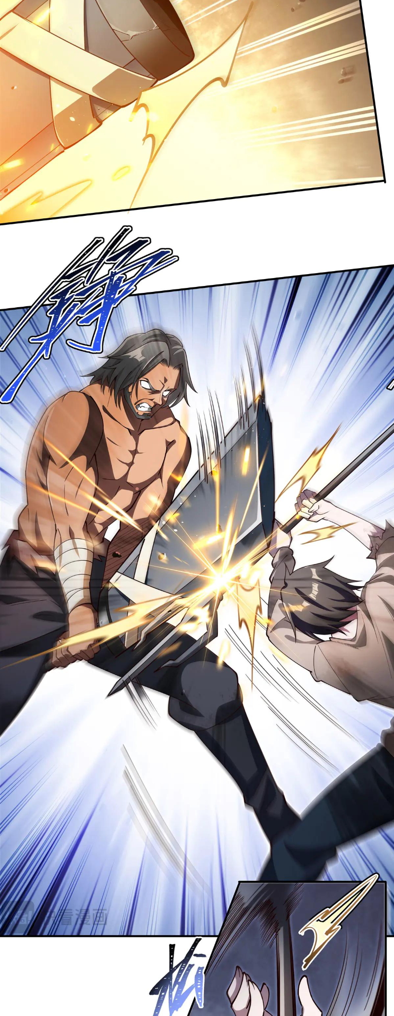 The Blood Princess and the Knight - Chapter 382 - Page 13