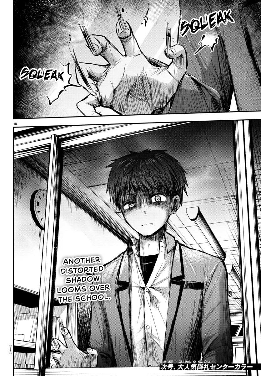 You Are a Four-Leaf Clover - Chapter 5 - Page 19