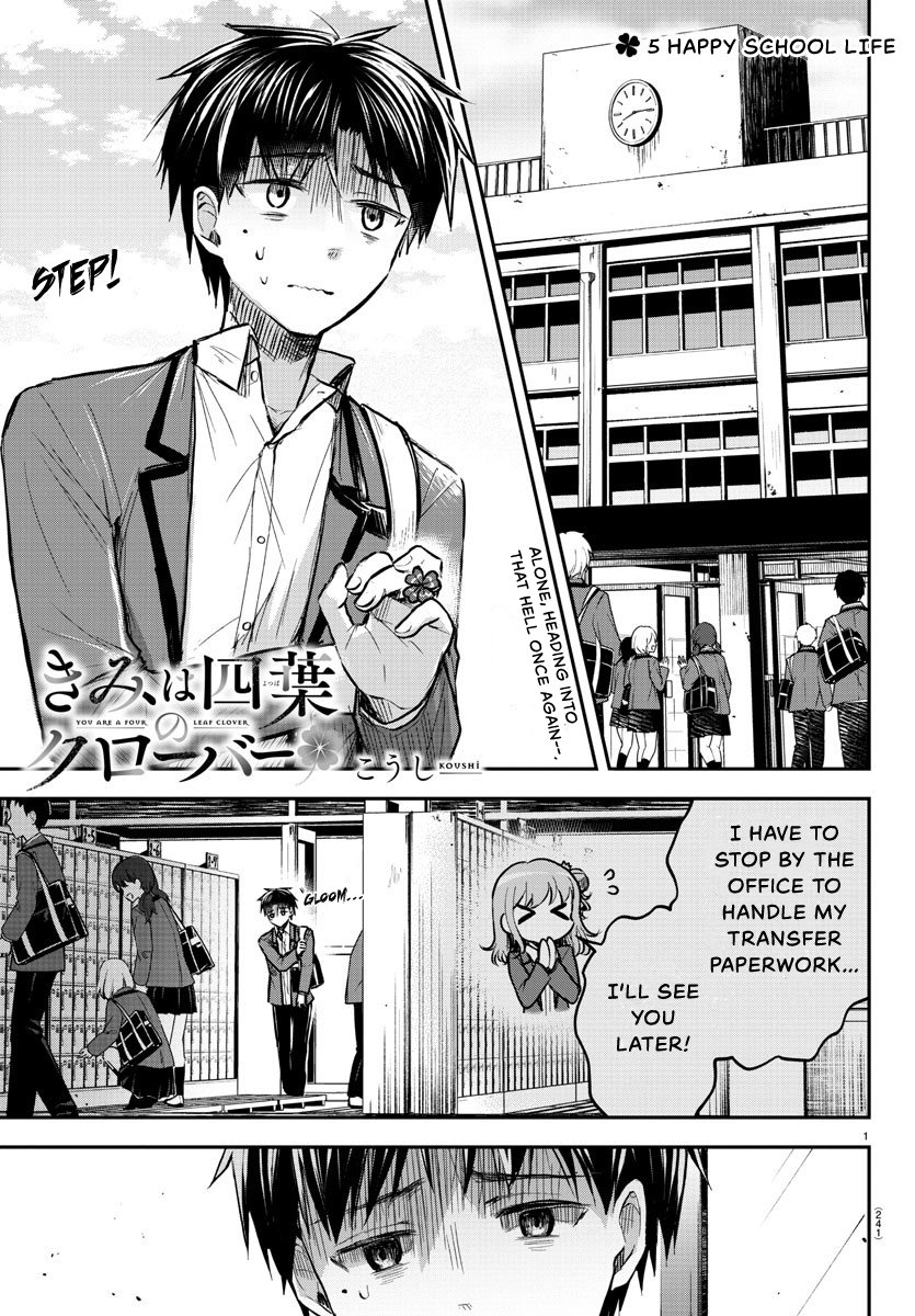 You Are a Four-Leaf Clover - Chapter 5 - Page 2