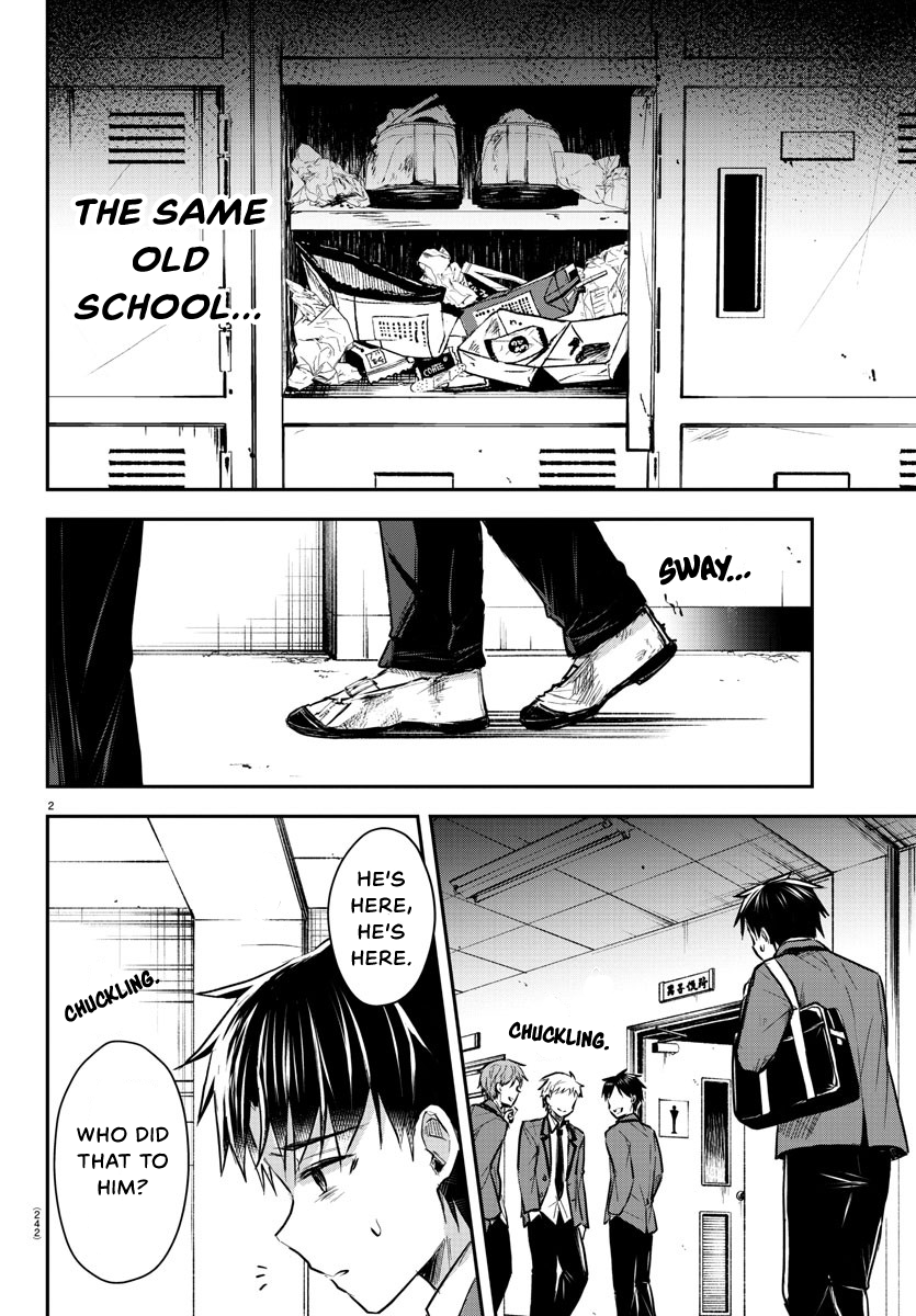 You Are a Four-Leaf Clover - Chapter 5 - Page 3