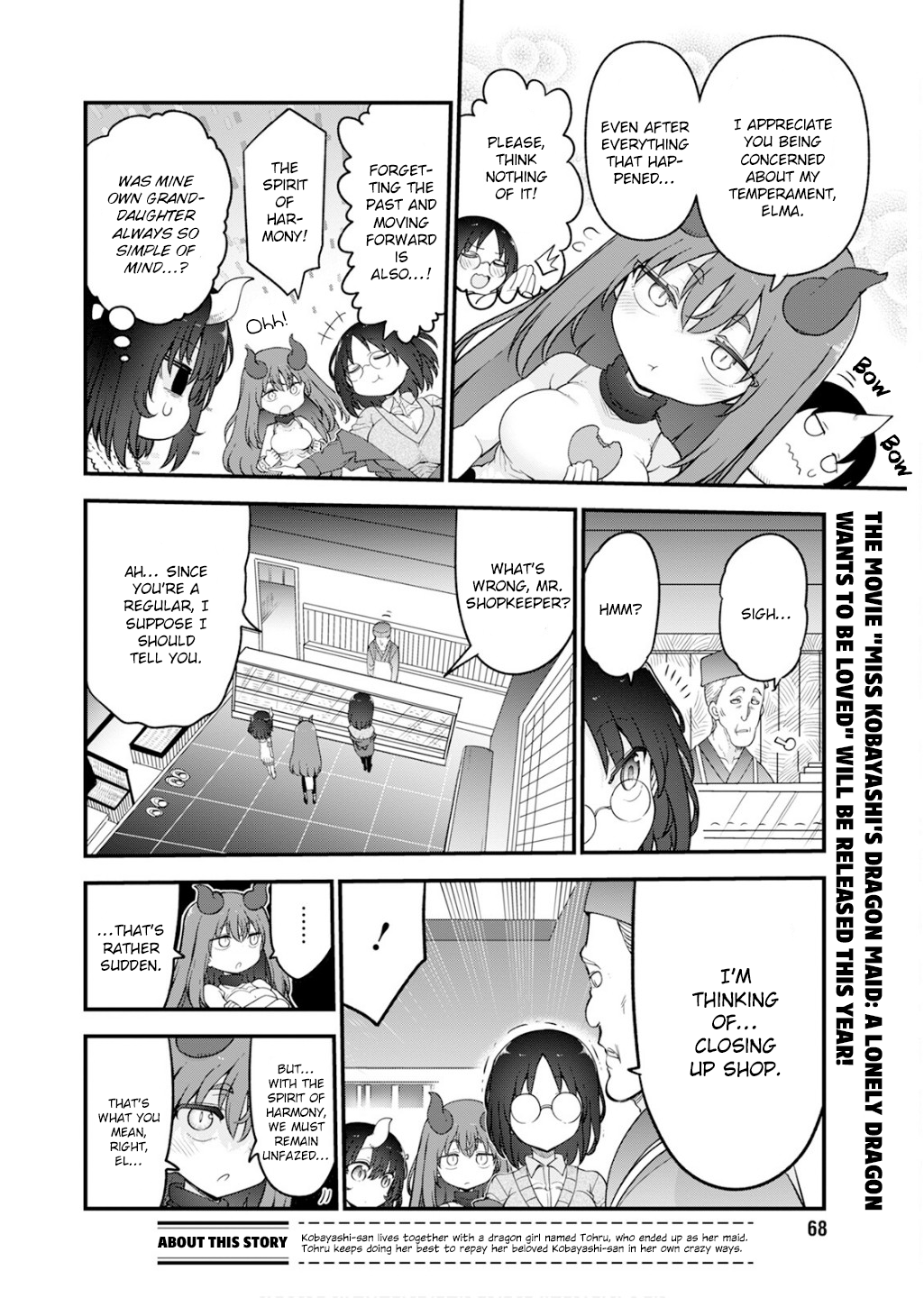 Miss Kobayashi's Dragon Maid - Chapter 154 - Page 2