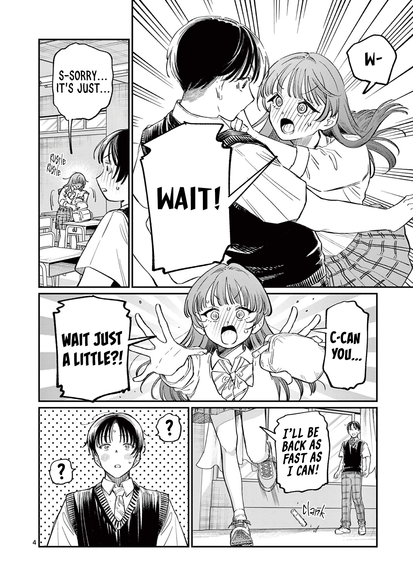 The Wakaba Home's Blue Loves - Chapter 40 - Page 4