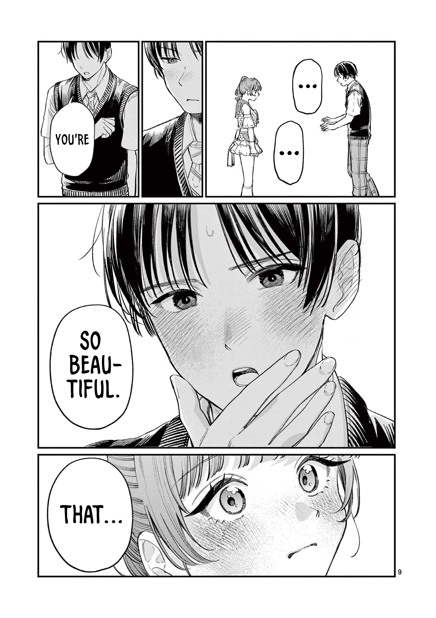 The Wakaba Home's Blue Loves - Chapter 40 - Page 9