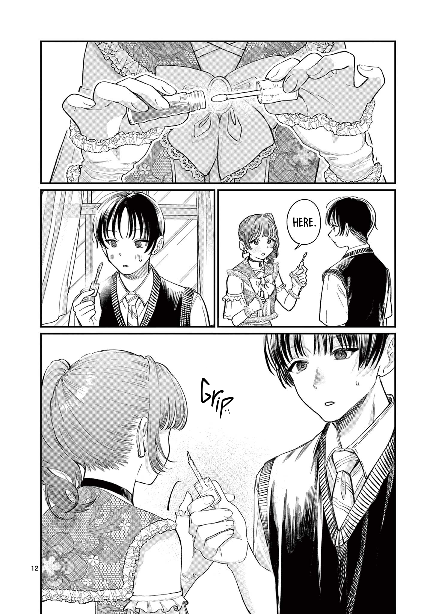 The Wakaba Home's Blue Loves - Chapter 40 - Page 12