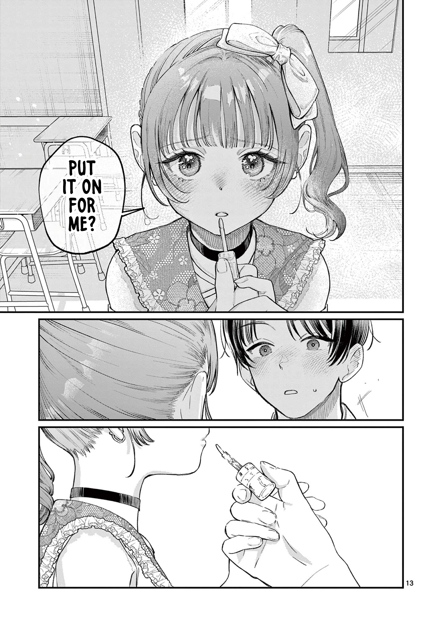 The Wakaba Home's Blue Loves - Chapter 40 - Page 13