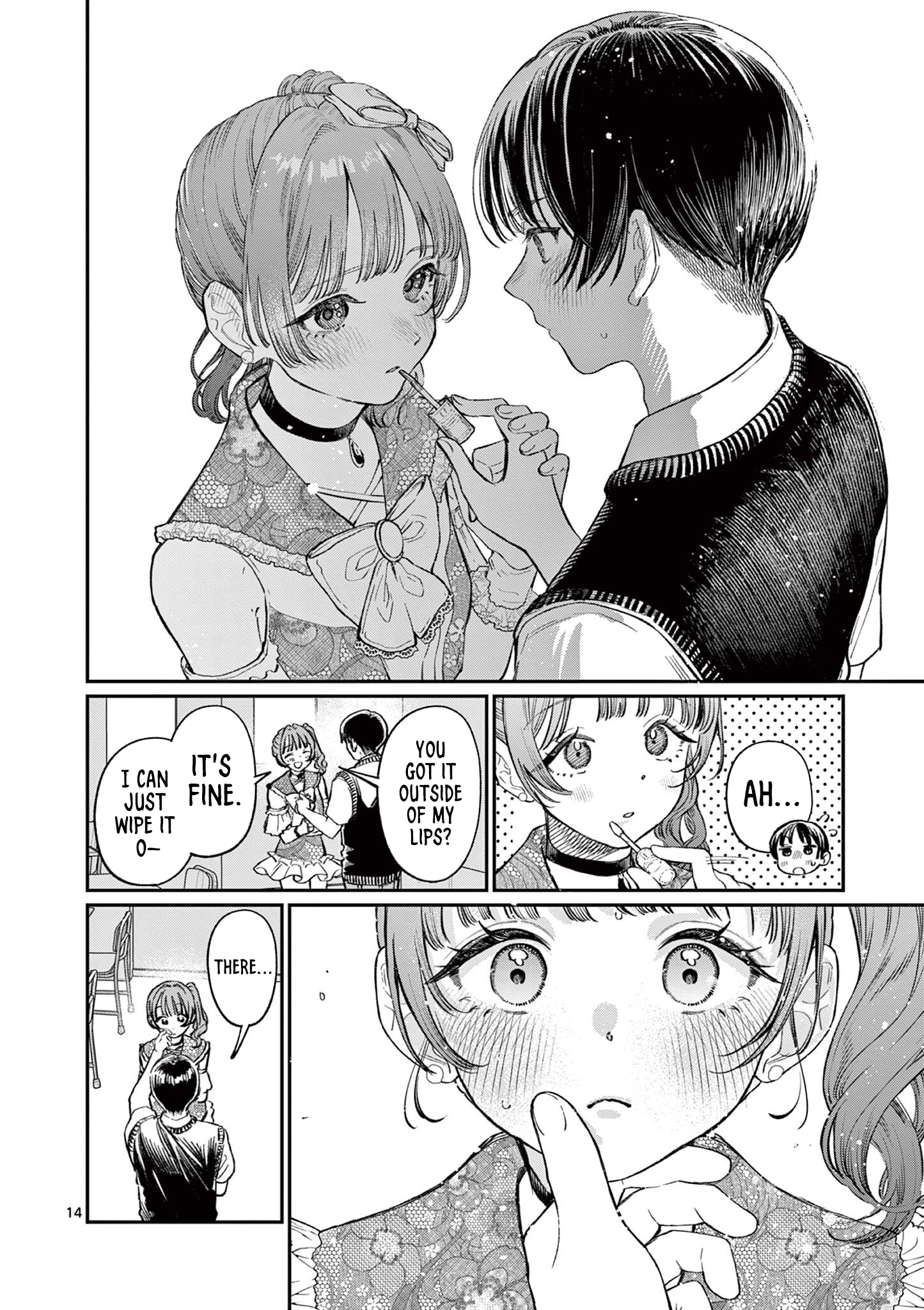 The Wakaba Home's Blue Loves - Chapter 40 - Page 14