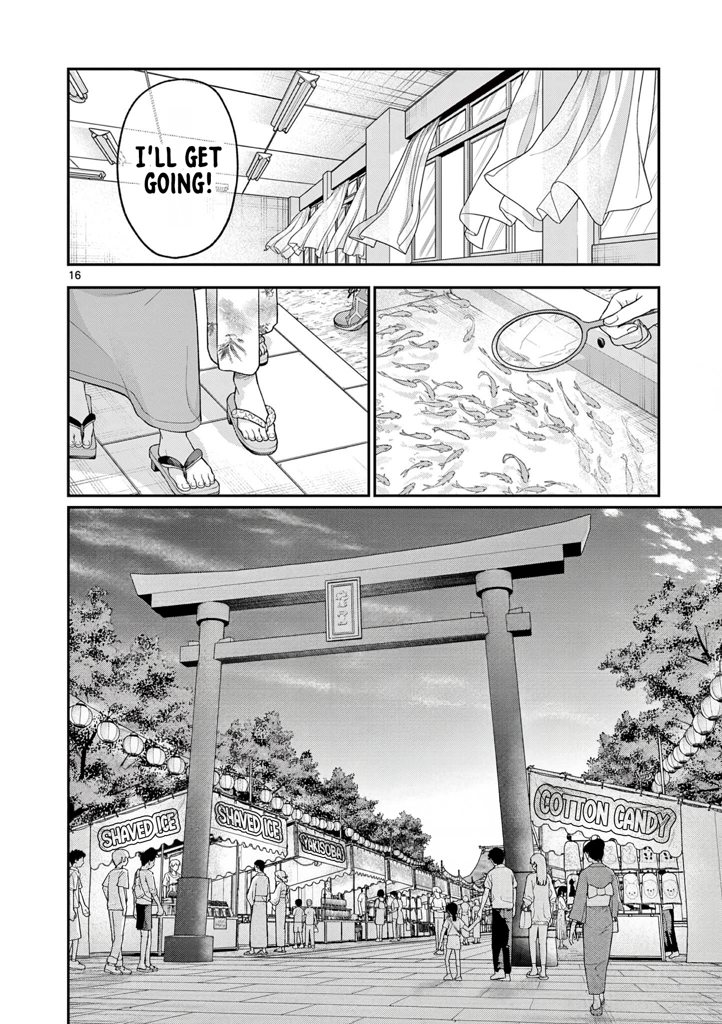 The Wakaba Home's Blue Loves - Chapter 40 - Page 16