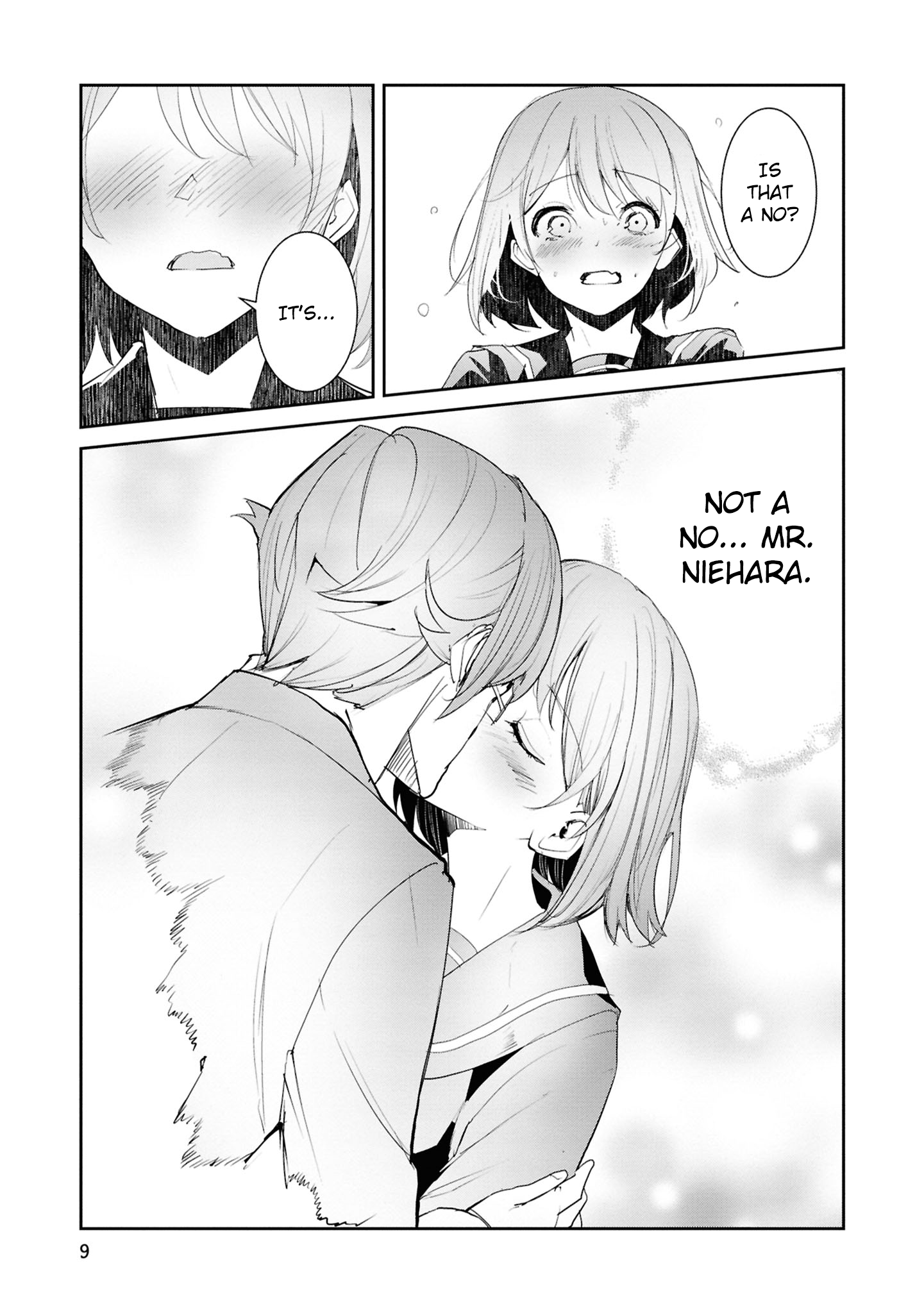 Common-Sense Monster - Chapter 21 - Page 5