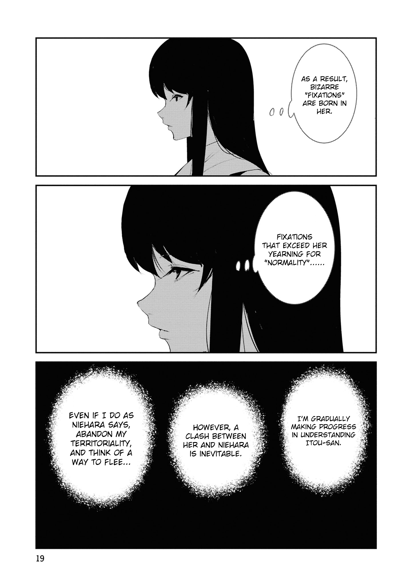 Common-Sense Monster - Chapter 21 - Page 15