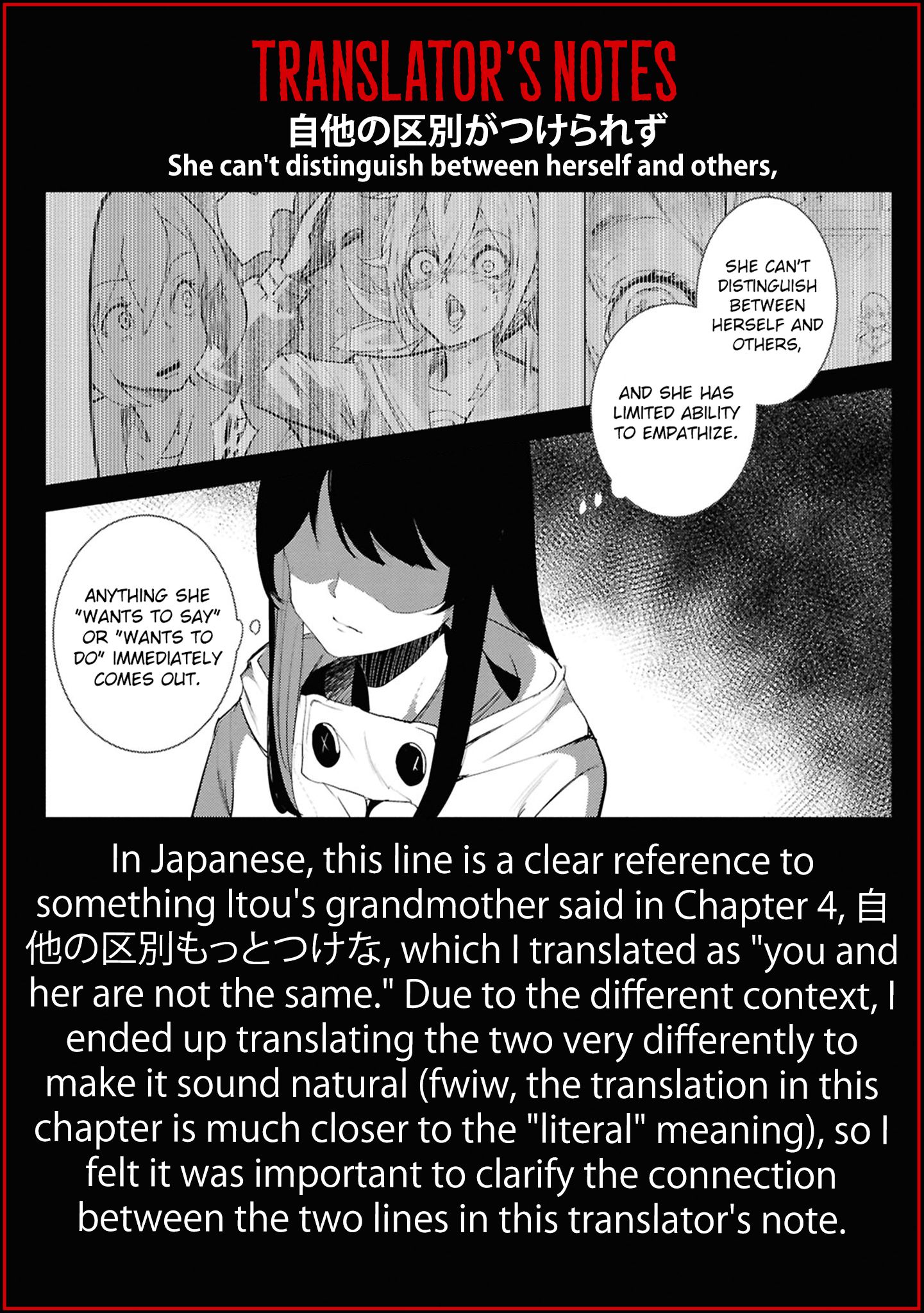 Common-Sense Monster - Chapter 21 - Page 19