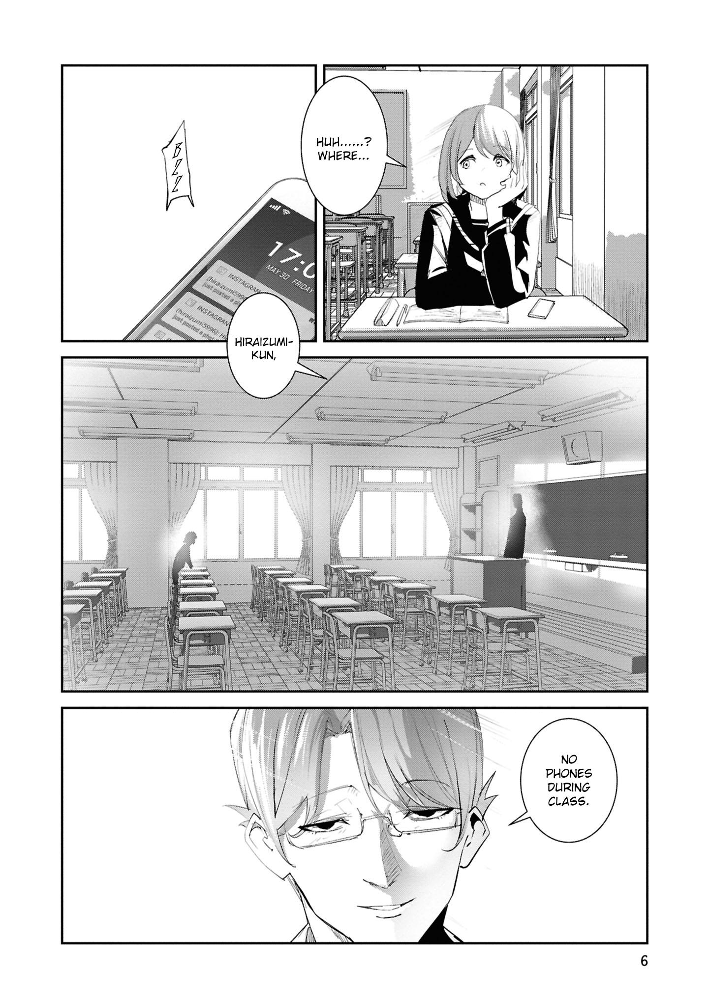 Common-Sense Monster - Chapter 21 - Page 2