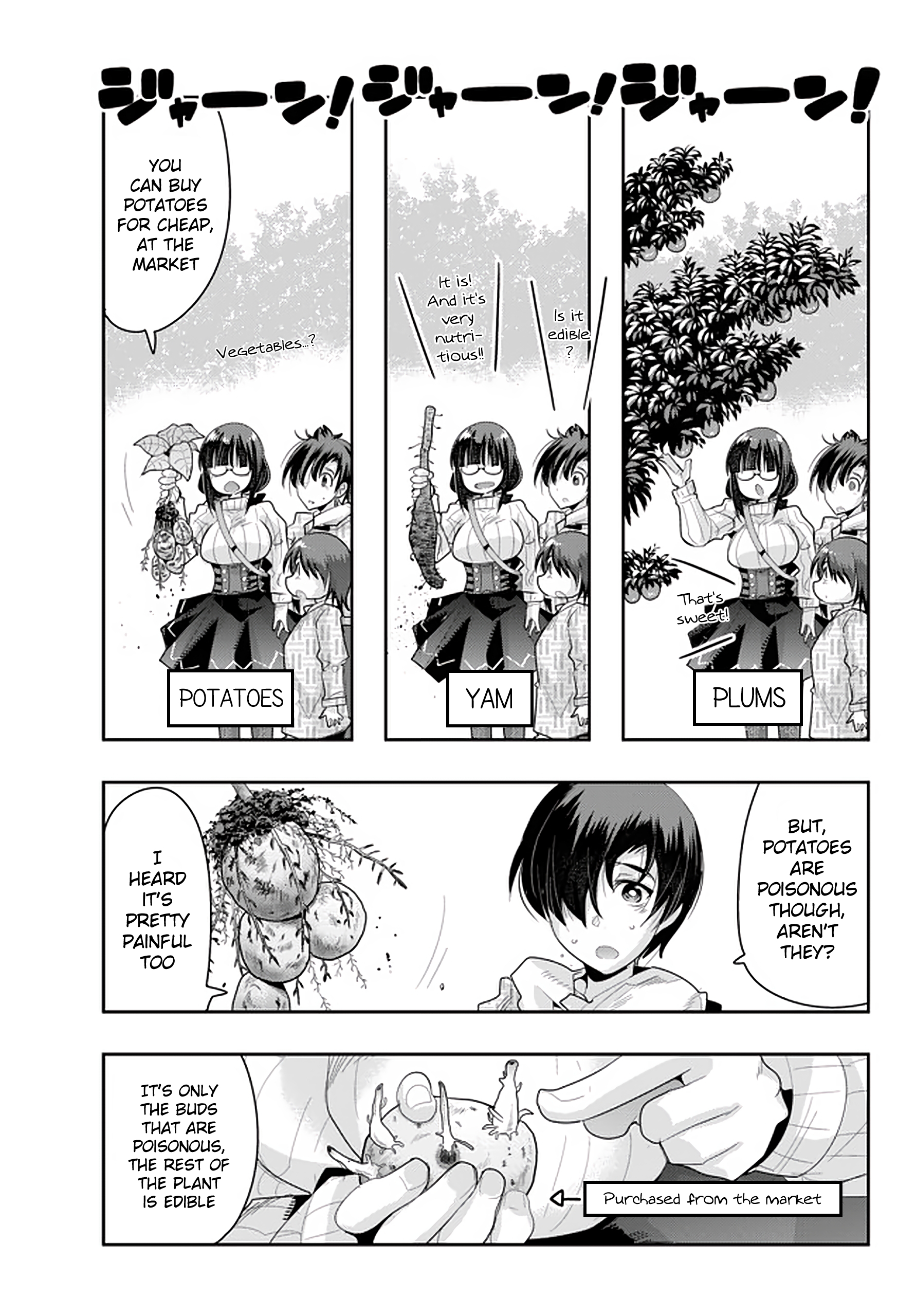 This Is Screwed up, but I was Reincarnated as a GIRL in Another World! - Chapter 15 - Page 15
