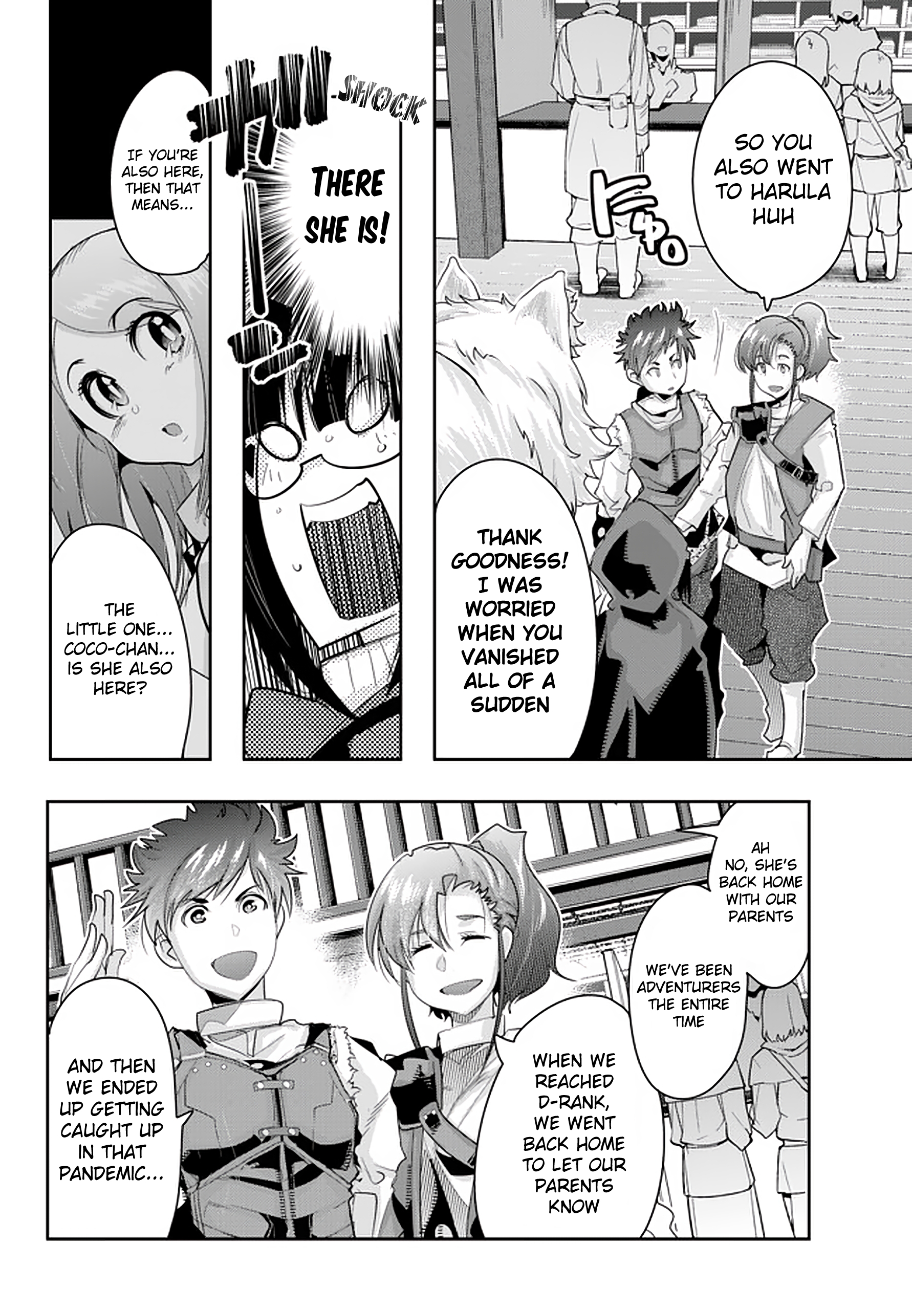 This Is Screwed up, but I was Reincarnated as a GIRL in Another World! - Chapter 15 - Page 26