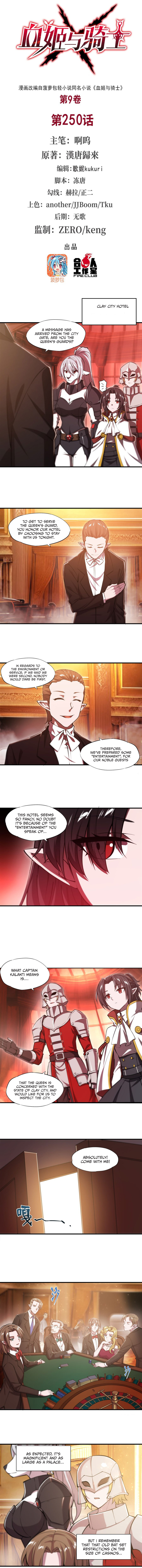 The Blood Princess and the Knight - Chapter 250 - Page 1