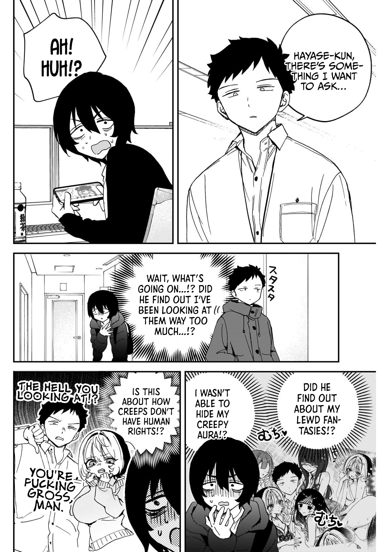 Noa-Senpai is My Friend. - Chapter 110 - Page 6