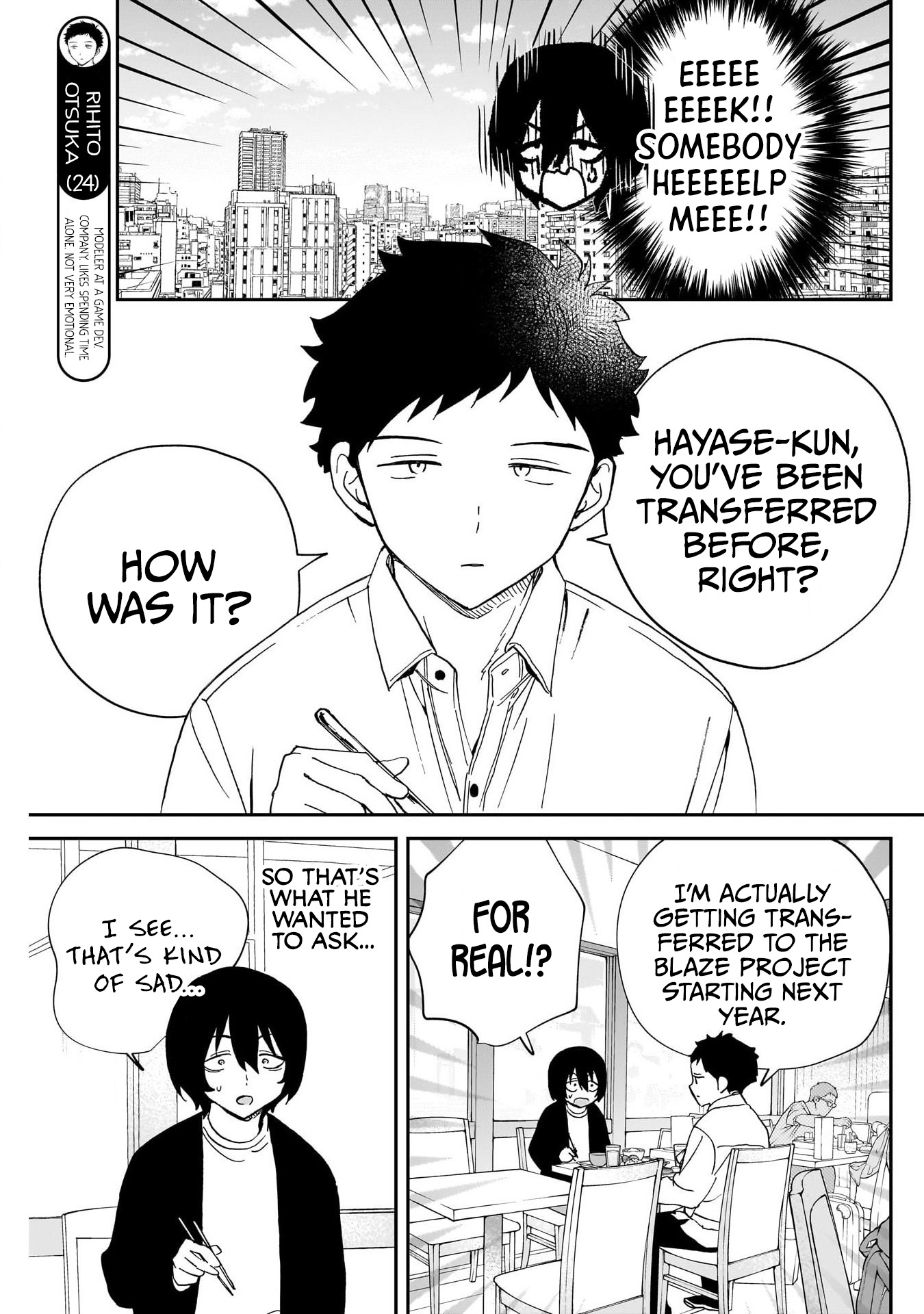 Noa-Senpai is My Friend. - Chapter 110 - Page 7