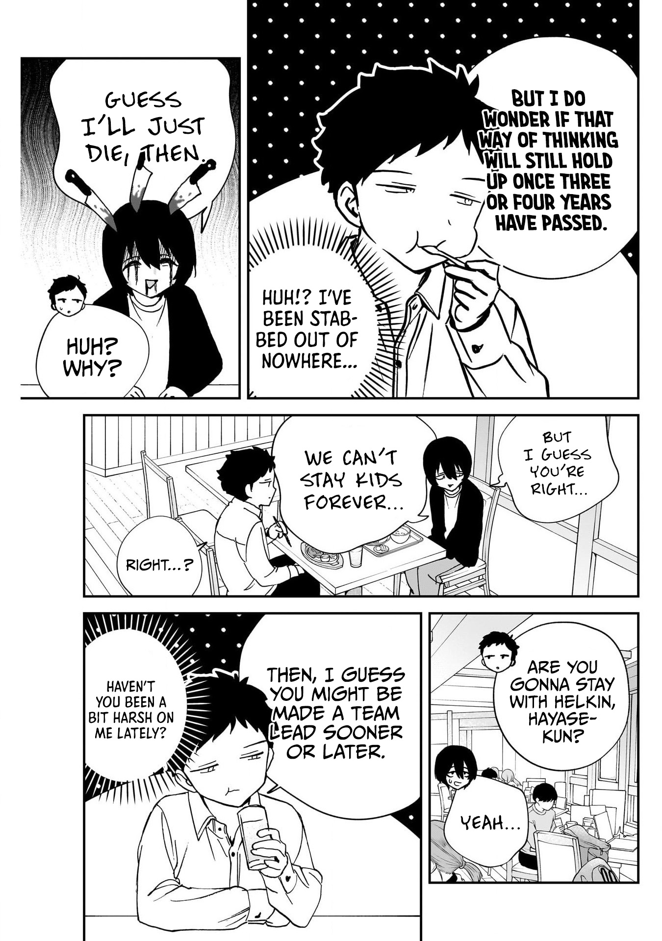 Noa-Senpai is My Friend. - Chapter 110 - Page 11