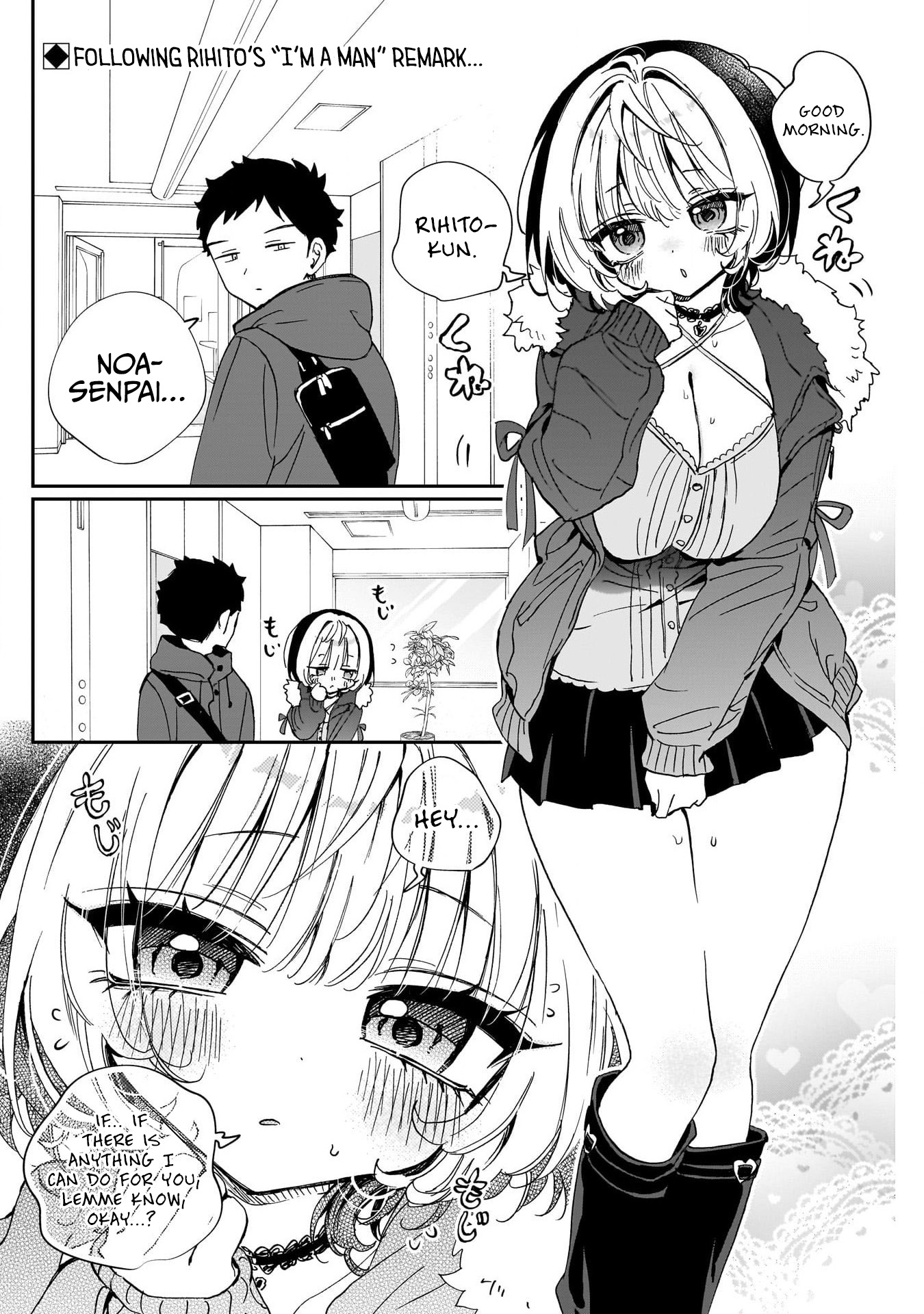 Noa-Senpai is My Friend. - Chapter 110 - Page 2