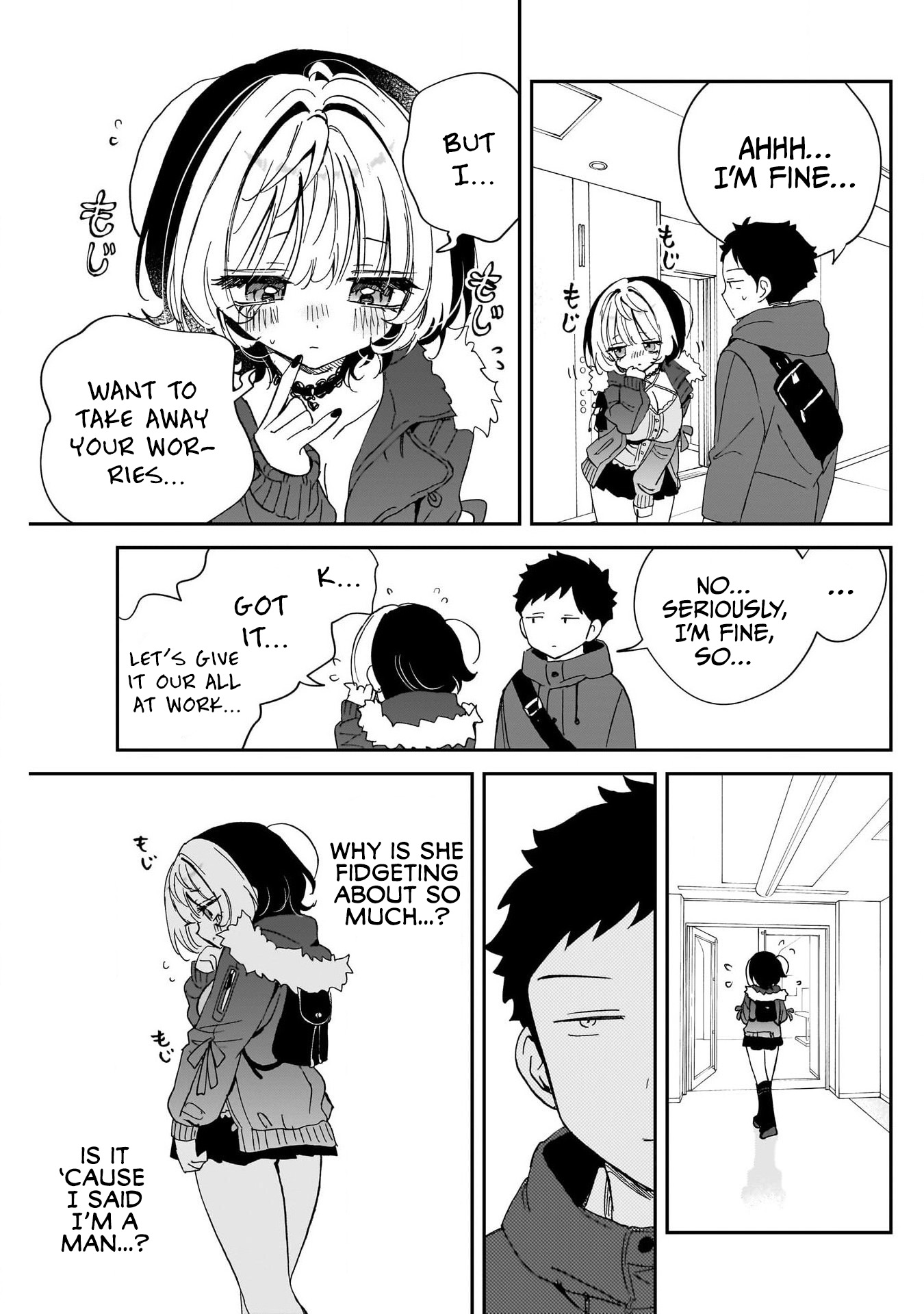 Noa-Senpai is My Friend. - Chapter 110 - Page 3