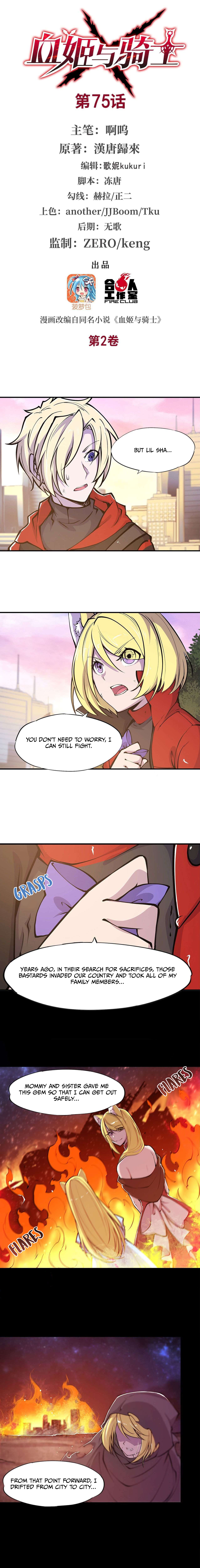 The Blood Princess and the Knight - Chapter 75 - Page 2