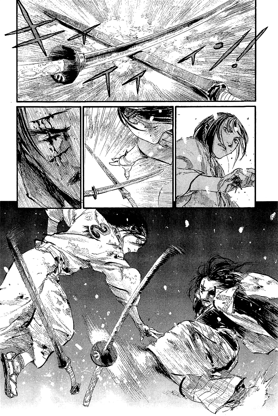 Blade of the Immortal - Chapter 196 - Page 10